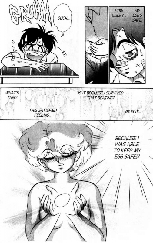 [Aro Hiroshi] Futaba-kun Change Vol.5 [English]_080