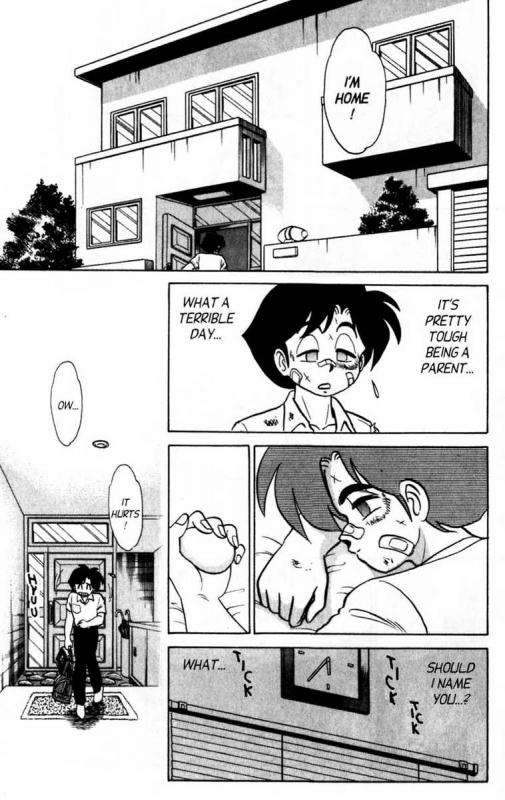 [Aro Hiroshi] Futaba-kun Change Vol.5 [English]_082