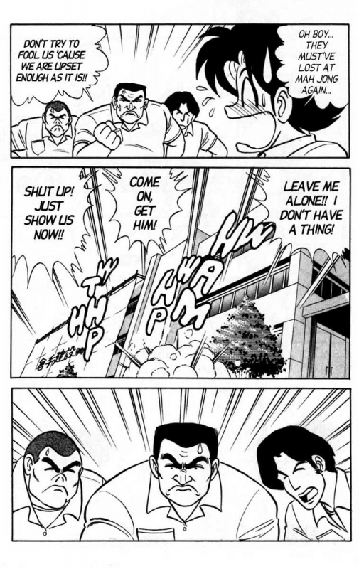 [Aro Hiroshi] Futaba-kun Change Vol.5 [English]_084