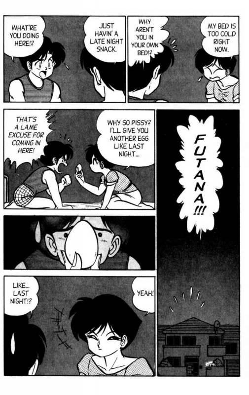 [Aro Hiroshi] Futaba-kun Change Vol.5 [English]_089