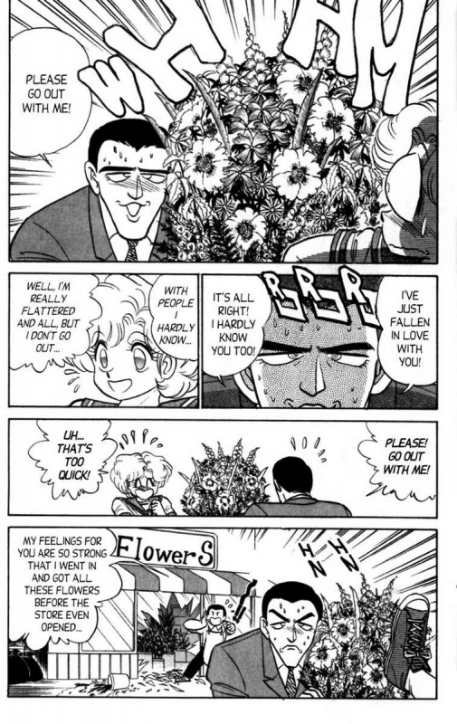 [Aro Hiroshi] Futaba-kun Change Vol.5 [English]_097