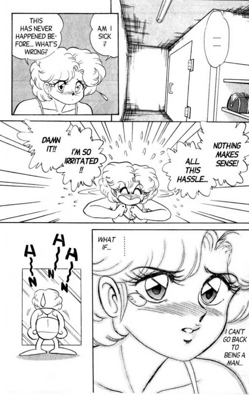 [Aro Hiroshi] Futaba-kun Change Vol.5 [English]_102