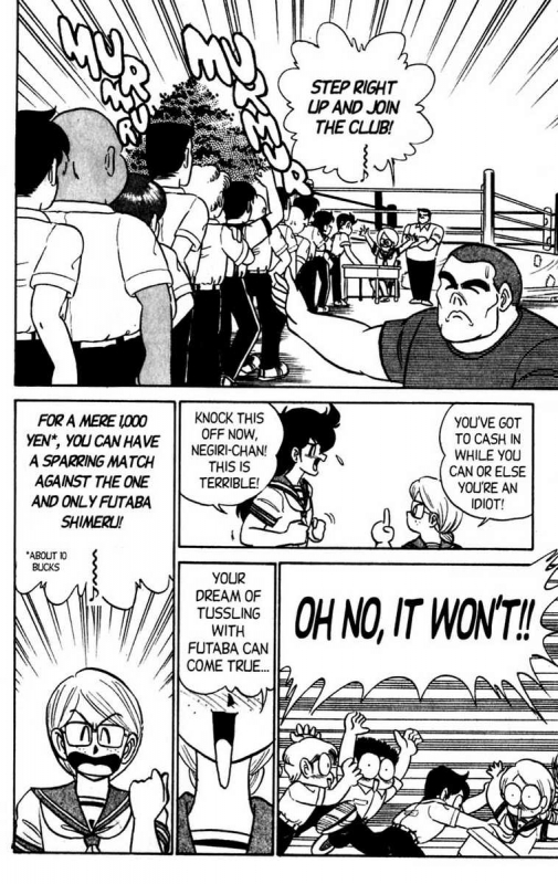 [Aro Hiroshi] Futaba-kun Change Vol.5 [English]_108