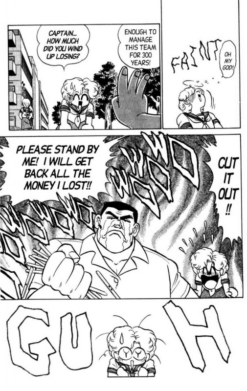 [Aro Hiroshi] Futaba-kun Change Vol.5 [English]_111