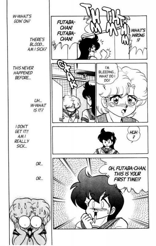 [Aro Hiroshi] Futaba-kun Change Vol.5 [English]_115