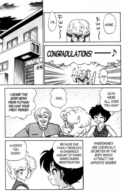 [Aro Hiroshi] Futaba-kun Change Vol.5 [English]_119