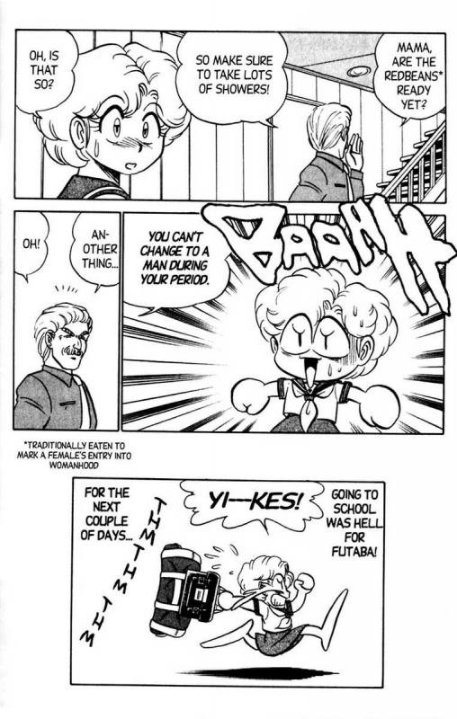 [Aro Hiroshi] Futaba-kun Change Vol.5 [English]_120