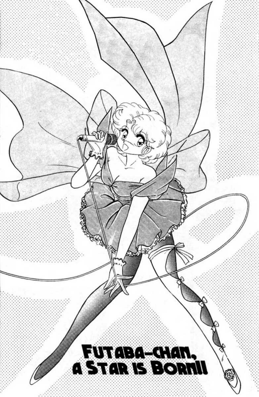 [Aro Hiroshi] Futaba-kun Change Vol.5 [English]_122