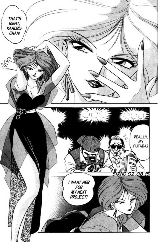 [Aro Hiroshi] Futaba-kun Change Vol.5 [English]_123