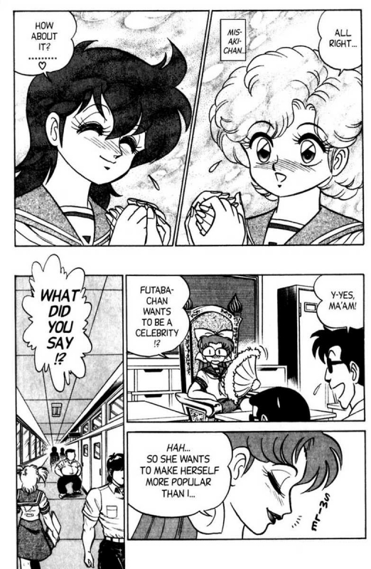 [Aro Hiroshi] Futaba-kun Change Vol.5 [English]_130