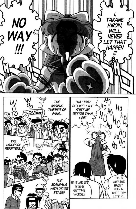 [Aro Hiroshi] Futaba-kun Change Vol.5 [English]_131