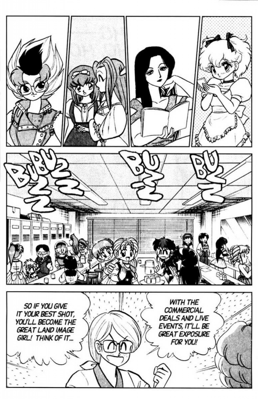 [Aro Hiroshi] Futaba-kun Change Vol.5 [English]_134