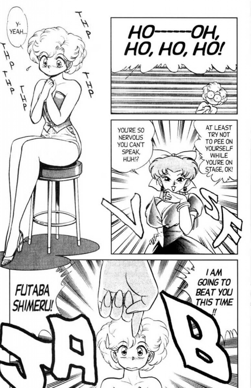 [Aro Hiroshi] Futaba-kun Change Vol.5 [English]_135