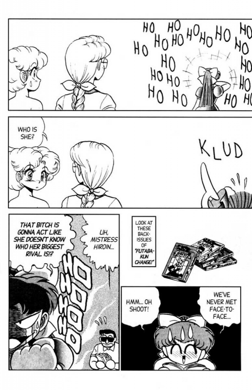 [Aro Hiroshi] Futaba-kun Change Vol.5 [English]_136