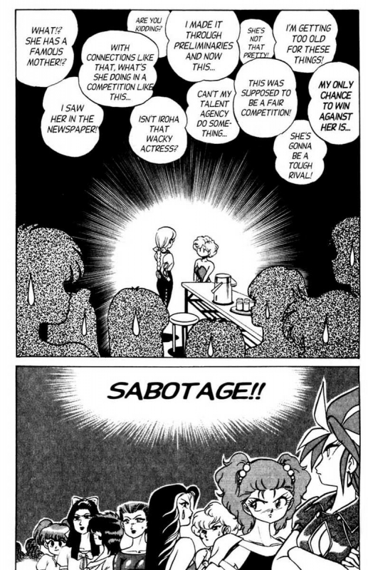 [Aro Hiroshi] Futaba-kun Change Vol.5 [English]_138