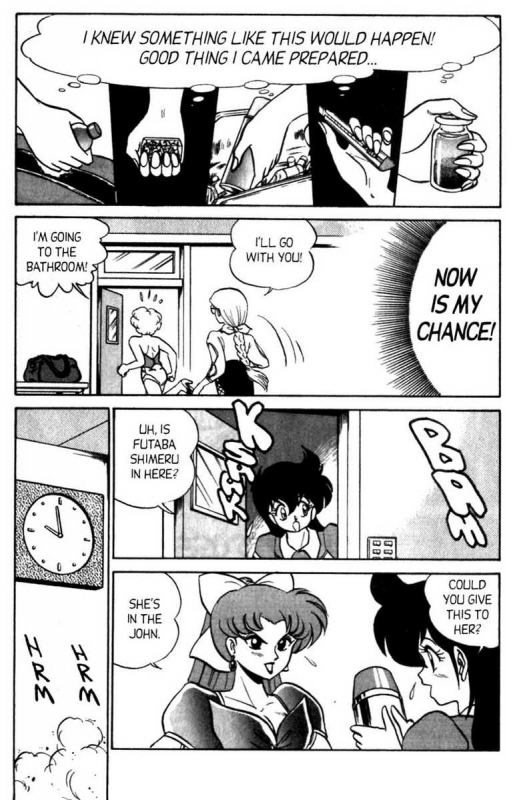 [Aro Hiroshi] Futaba-kun Change Vol.5 [English]_139