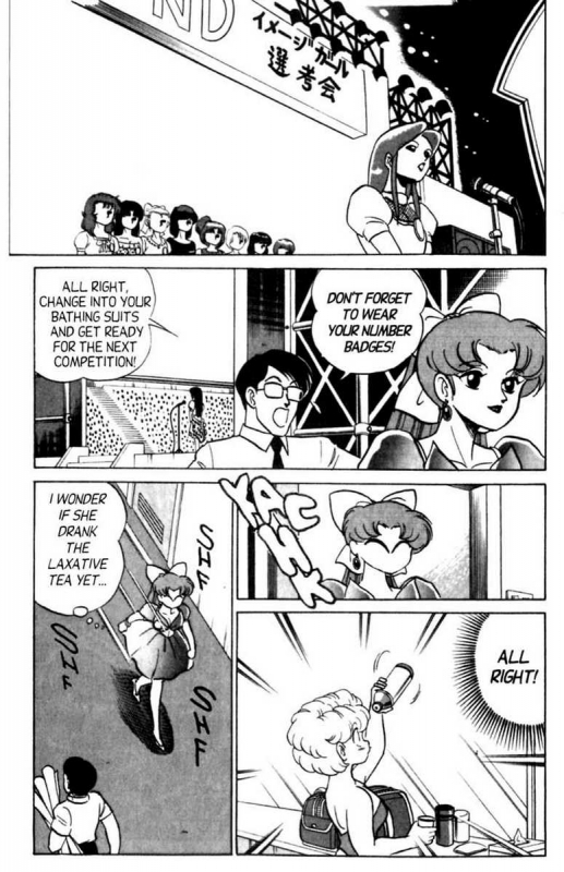 [Aro Hiroshi] Futaba-kun Change Vol.5 [English]_143