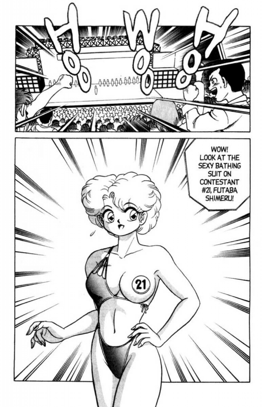 [Aro Hiroshi] Futaba-kun Change Vol.5 [English]_148