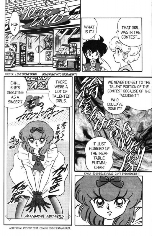 [Aro Hiroshi] Futaba-kun Change Vol.5 [English]_158