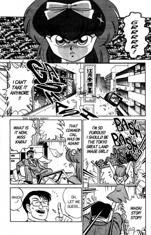 [Aro Hiroshi] Futaba-kun Change Vol.5 [English]_159