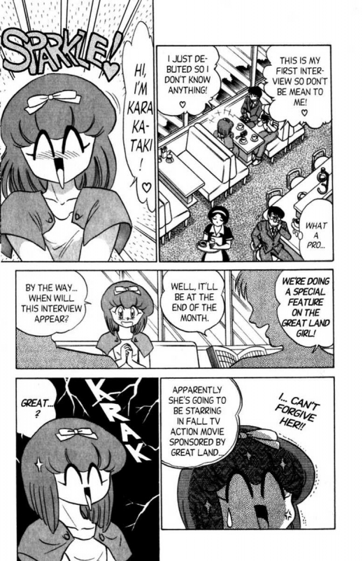 [Aro Hiroshi] Futaba-kun Change Vol.5 [English]_161