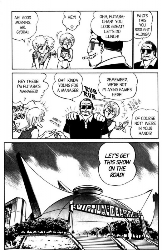 [Aro Hiroshi] Futaba-kun Change Vol.5 [English]_163