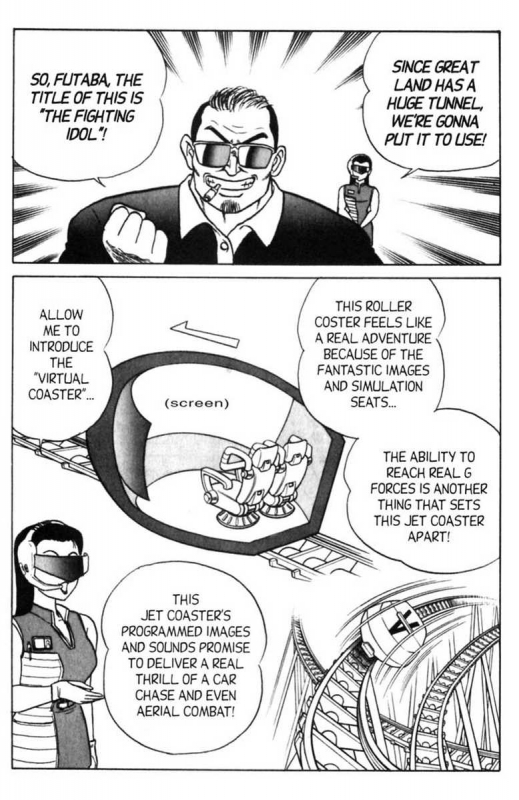 [Aro Hiroshi] Futaba-kun Change Vol.5 [English]_164