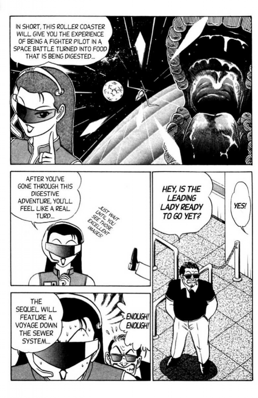 [Aro Hiroshi] Futaba-kun Change Vol.5 [English]_165