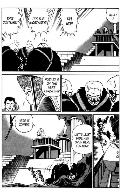 [Aro Hiroshi] Futaba-kun Change Vol.5 [English]_177