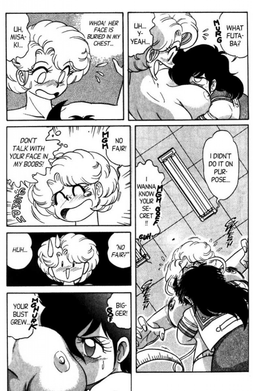 [Aro Hiroshi] Futaba-kun Change Vol.6 [English]_008