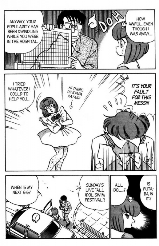 [Aro Hiroshi] Futaba-kun Change Vol.6 [English]_012