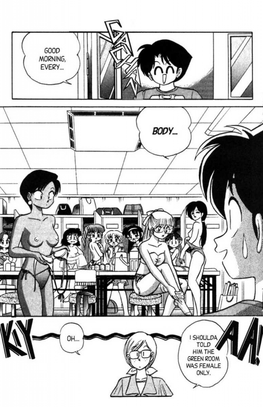 [Aro Hiroshi] Futaba-kun Change Vol.6 [English]_016