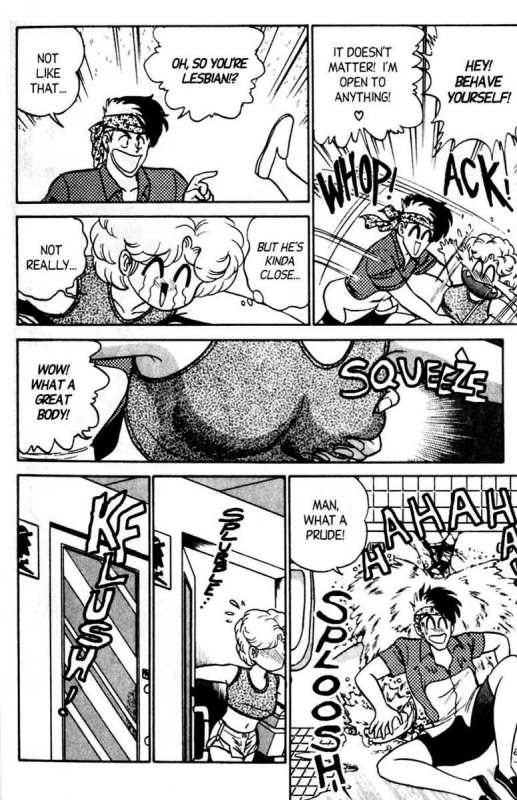 [Aro Hiroshi] Futaba-kun Change Vol.6 [English]_021