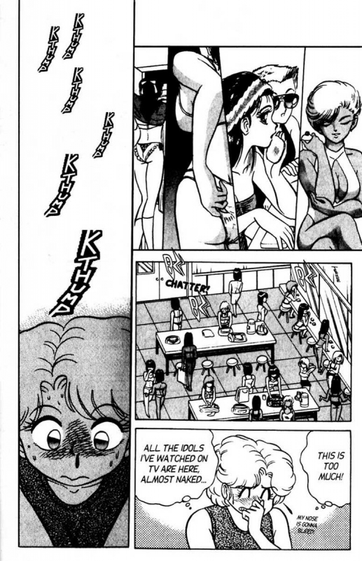 [Aro Hiroshi] Futaba-kun Change Vol.6 [English]_023