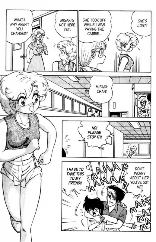 [Aro Hiroshi] Futaba-kun Change Vol.6 [English]_024