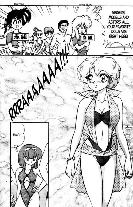 [Aro Hiroshi] Futaba-kun Change Vol.6 [English]_029