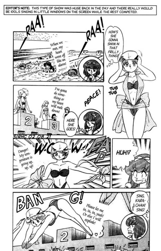 [Aro Hiroshi] Futaba-kun Change Vol.6 [English]_032