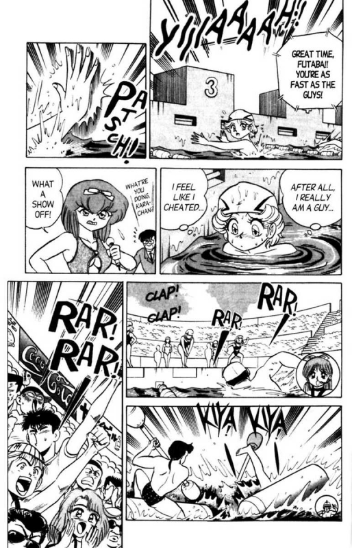 [Aro Hiroshi] Futaba-kun Change Vol.6 [English]_033