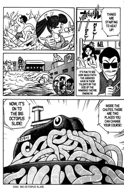 [Aro Hiroshi] Futaba-kun Change Vol.6 [English]_034