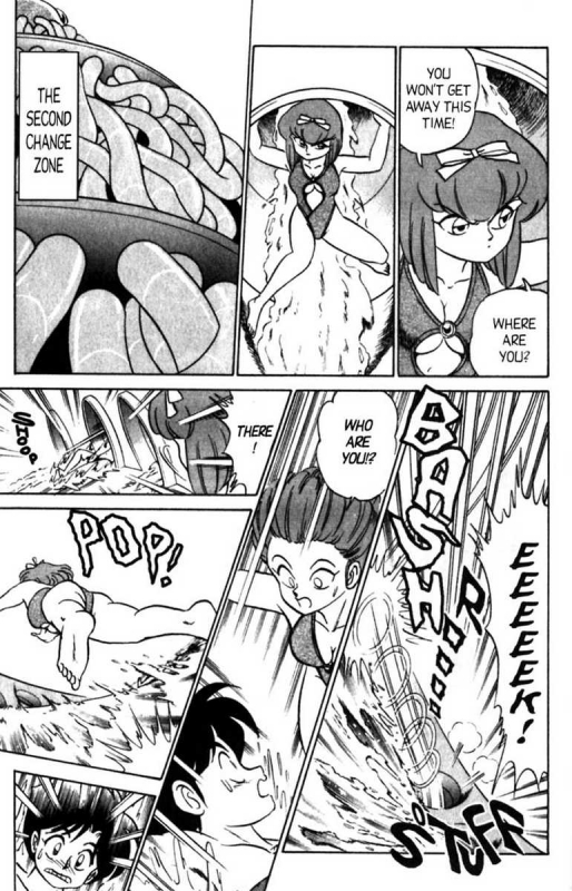 [Aro Hiroshi] Futaba-kun Change Vol.6 [English]_039