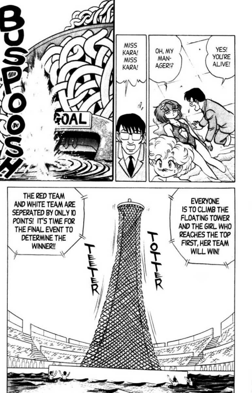 [Aro Hiroshi] Futaba-kun Change Vol.6 [English]_041