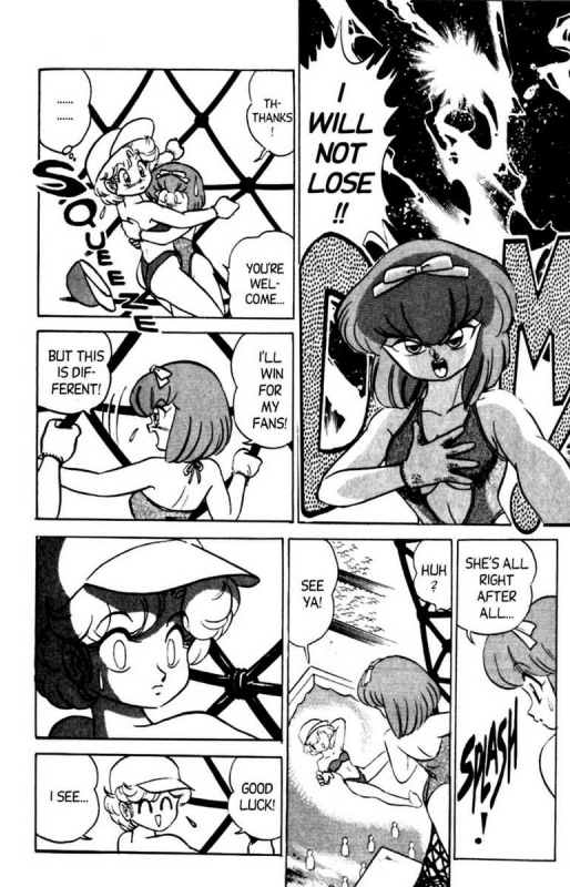 [Aro Hiroshi] Futaba-kun Change Vol.6 [English]_044