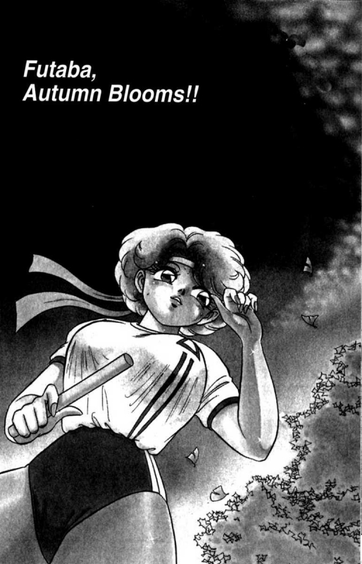 [Aro Hiroshi] Futaba-kun Change Vol.6 [English]_047