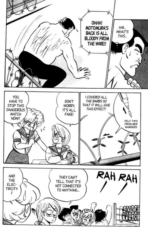 [Aro Hiroshi] Futaba-kun Change Vol.6 [English]_055