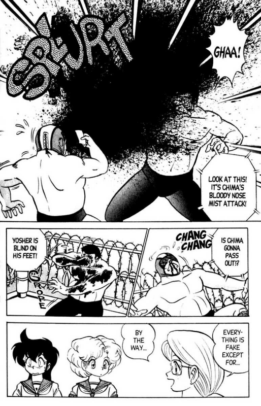 [Aro Hiroshi] Futaba-kun Change Vol.6 [English]_057