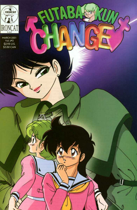 [Aro Hiroshi] Futaba-kun Change Vol.6 [English]_062