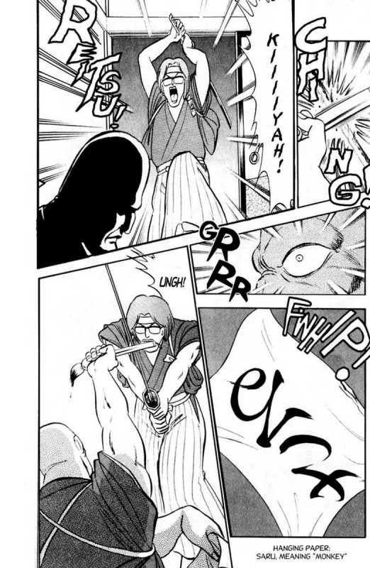 [Aro Hiroshi] Futaba-kun Change Vol.6 [English]_065