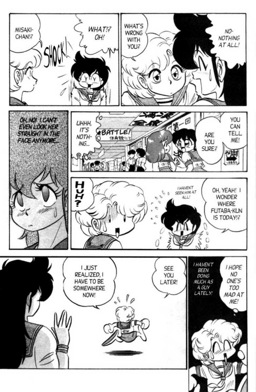 [Aro Hiroshi] Futaba-kun Change Vol.6 [English]_068