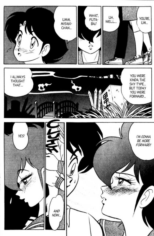 [Aro Hiroshi] Futaba-kun Change Vol.6 [English]_077