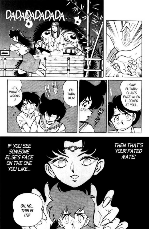 [Aro Hiroshi] Futaba-kun Change Vol.6 [English]_080